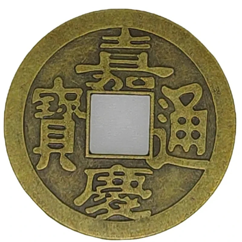 50Pcs Feng Shui Lucky Chinese Copper Coins Craft Blessing Ancient Antique I Ching Currency Retro Collectible Curio Souvenir Gift