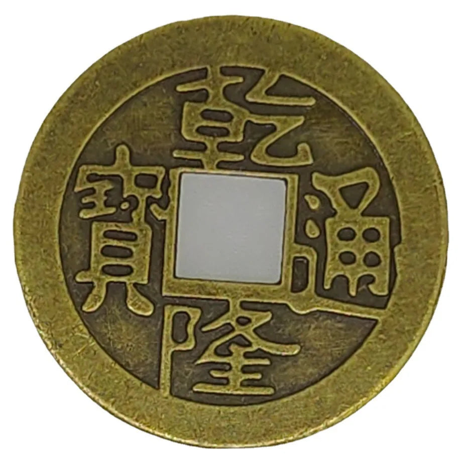 50Pcs Feng Shui Lucky Chinese Copper Coins Craft Blessing Ancient Antique I Ching Currency Retro Collectible Curio Souvenir Gift