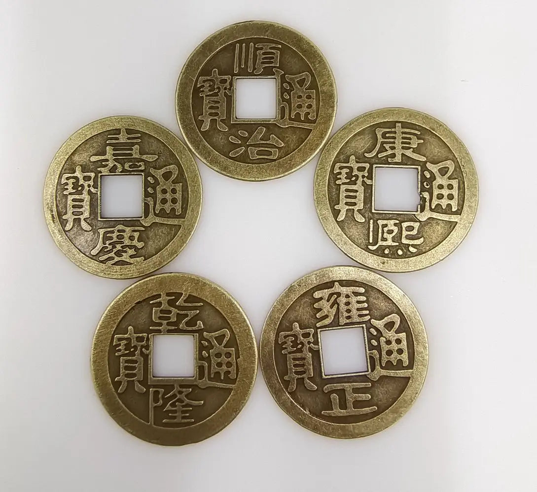 50Pcs Feng Shui Lucky Chinese Copper Coins Craft Blessing Ancient Antique I Ching Currency Retro Collectible Curio Souvenir Gift