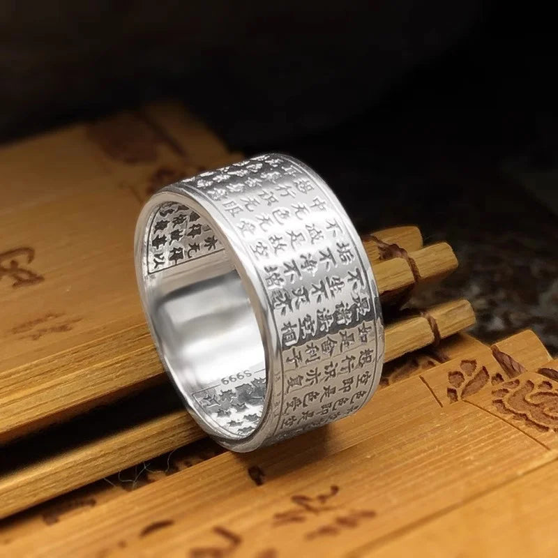 Blessing Prajnaparamita Heart Sutra Ring For Men Jewelry Ethnic Style Vintage Heart Meridian Ring Women Finger Accessories
