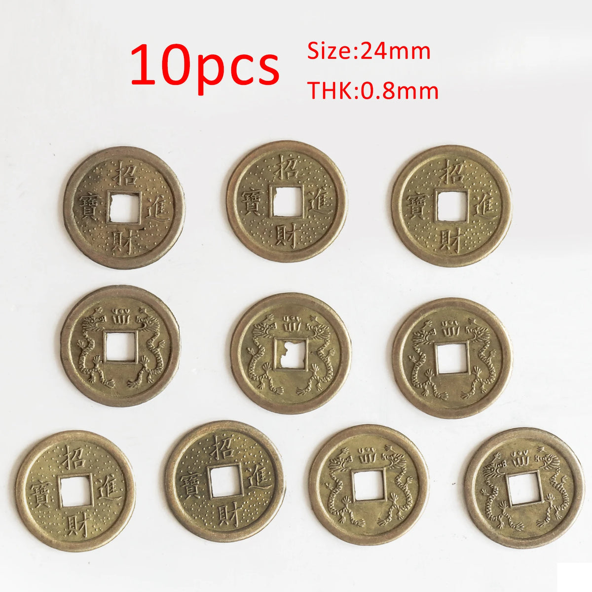 10/20/24Mm Chinese Feng Shui Lucky Coins Ancient Oriental Emperor Qing Money Good Fortune Dragon Coin Gift for Collection