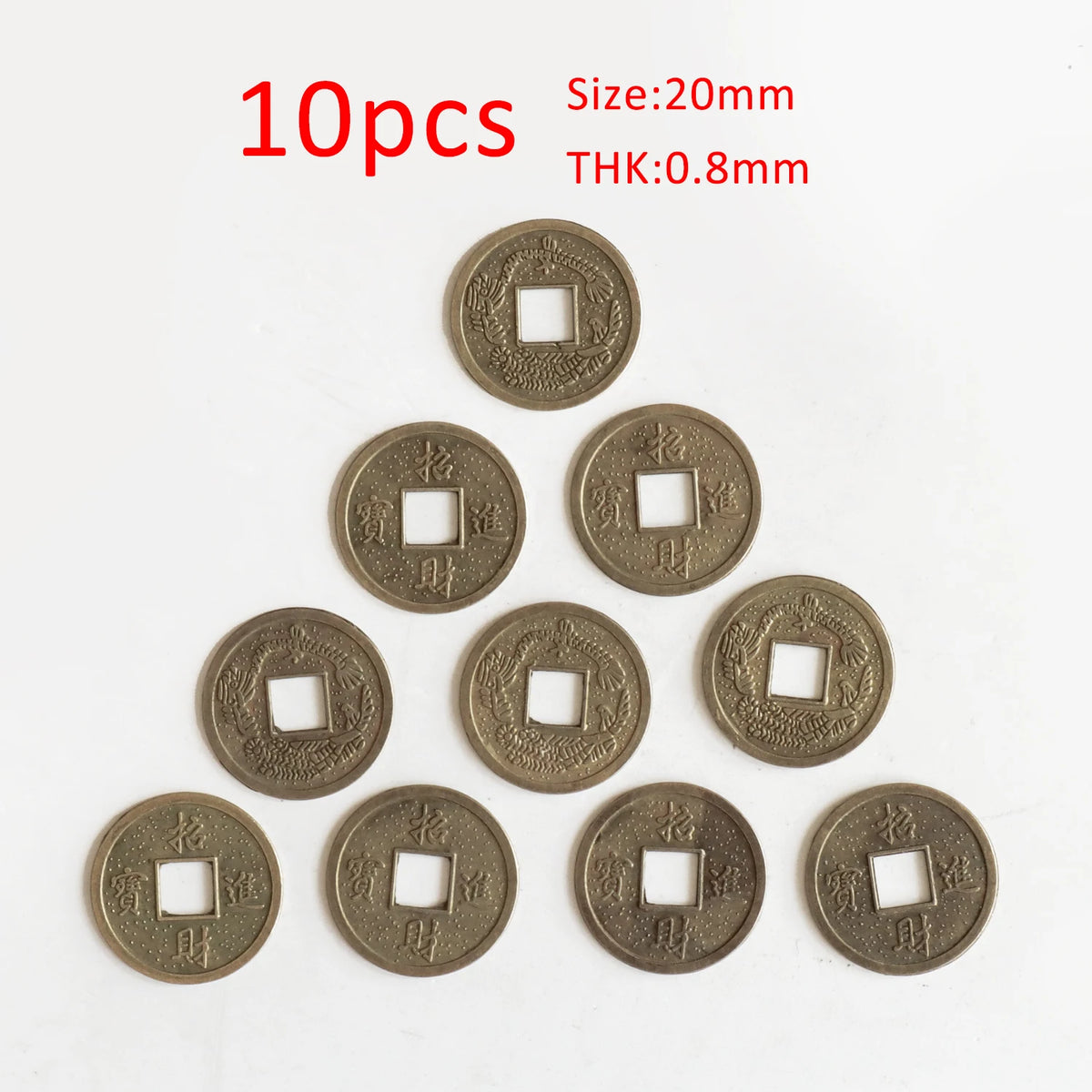 10/20/24Mm Chinese Feng Shui Lucky Coins Ancient Oriental Emperor Qing Money Good Fortune Dragon Coin Gift for Collection