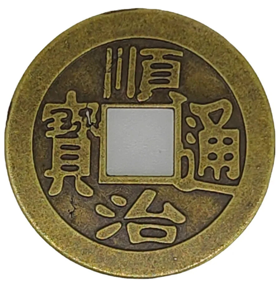 50Pcs Feng Shui Lucky Chinese Copper Coins Craft Blessing Ancient Antique I Ching Currency Retro Collectible Curio Souvenir Gift