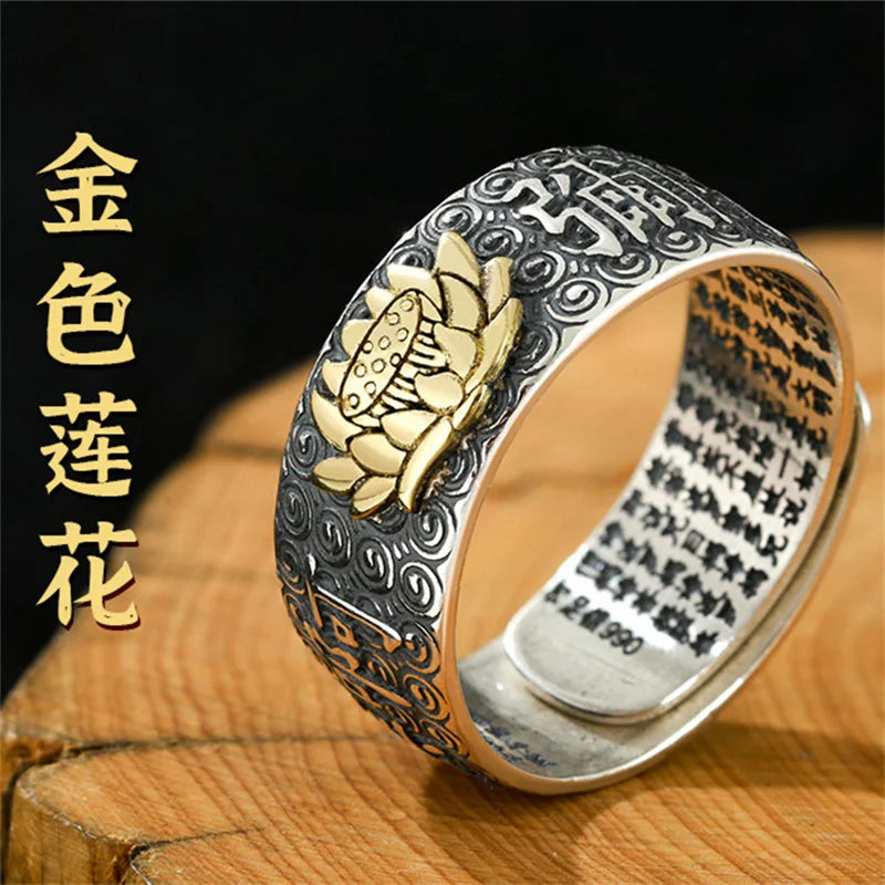 Namo Amitabha Lotus Ring For Men Jewelry Retro Dragon Buddha Buddhist Heart Sutra Ring Male Index Finger Accessories Open Size